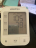 鱼跃(yuwell)电子血压计 上臂式血压仪家用 升级锂电池充电 医用测血压测量仪YE670CR 实拍图