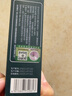 汉艾东方韵脚气喷剂脱皮脚臭异味脚汗水泡型脚痒膏真菌狼毒足部根泡脚臭喷雾 35ml 1瓶 脚气喷剂* 实拍图