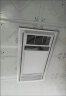 雷士（NVC）自由暖浴霸暖风排气扇照明一体 集成吊顶卫生间灯暖风一体浴室 【Y344】浴霸+ 厨卫灯*2 实拍图