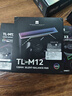 Thermalright(利民) TL-M12 12CM风扇 1500转速PWM S-FDB 轴承 幻彩无限镜框 12cm机箱风扇 实拍图