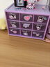 名创优品（MINISO）三层抽屉收纳盒三丽鸥九宫格迪士尼loopy口红桌面储物盒学生宿舍 九宫格-库洛米（DIY贴纸） 实拍图