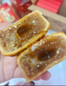 鲜品屋新式健康月饼礼盒600g低糖芝士流心黑藜麦企业团购中秋节福利送礼 实拍图