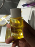 欧菲姿（OFFICE）植物夏威夷果卸妆油  深层卸妆脸部眼唇温和卸净易乳化不油腻礼物 230ml干皮滋润夏威夷果卸妆 实拍图