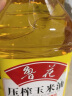 鲁花 食用油  玉米油 桶装 5L 实拍图