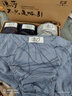 浪莎【4条装】浪莎内裤男三角裤男士内裤青年三角底裤衩子 纯棉条纹4色4条装 XL-1 实拍图