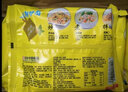 华丰 三鲜伊面86g整箱每袋装方便面整箱批发80后经典怀旧泡面速食干吃 原味2袋+鸡肉味2袋+排骨味2袋 实拍图