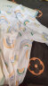 aqpa婴儿内衣套装夏季纯棉睡衣男女宝宝衣服薄款分体短袖 我们一起玩 90cm 实拍图