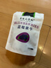 天池印象东北特产蓝莓干不添加油独立小包装蓝莓果干休闲零食礼盒整颗大果 蓝莓果干袋装50g*1袋 实拍图