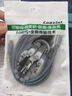 酷乐炫 双头Type-C数据线5A PD60W/100W快充线苹果华为小米笔记本手机充电线 1.8米 100W快充线 C直C直【尼龙编织款】 实拍图