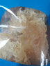 燕之坊有机富硒本草银耳40g 福建古田特产 滋补银耳羹原料代餐煲汤食材 雪花银耳80g*1袋 实拍图