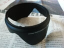 JJC 相机遮光罩 适用于腾龙SP 18-270(B003)/17-50mm(B005)镜头 替代AB003 单反保护配件 实拍图