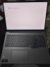 ThinkPad联想笔记本电脑ThinkBook 16 2024 锐龙版 R7-8845H 16英寸 16G 1T 2.5K AI高刷屏办公 晒单实拍图