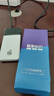 飞瑧随身wifi6移动无线移动wifl网络2025新款4g三网无限纯流量免插卡不限速便携式路由器全国通用 全网通至尊版-赠送体验流量 实拍图