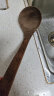 双枪（Suncha）原木鸡翅木汤勺家用盛汤木勺专用鸡翅木汤勺  实拍图