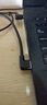炬信科技炬信USB3.0延长线90度弯头信号线L型高速传输转接头弯头USB公对母延长线0.3米0.5米 USB3.0高速线【左弯】 0.5米 实拍图