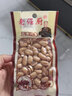 老倔厨老倔厨花生米花生仁108g(8口味可选) 即食零食下酒菜 （108g*8袋）麻辣+五香 实拍图