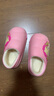 汪汪队立大功（PAW PATROL）汪汪队儿童棉鞋男童女童秋冬季防水防滑棉拖鞋宝宝毛毛拖鞋可外穿 3662棉鞋粉色天天 24 /25#内长15cm #适合脚长14cm 实拍图