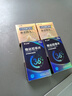 [杰士邦]他达拉非片 20mg*14片 1盒装 实拍图