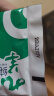 九羊（jiuyang）35天短保脱膻纯山羊奶200ml袋装营养早餐奶日期新鲜工厂直营 12袋（无原箱） 晒单实拍图