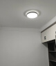 欧普（OPPLE）客厅灯LED吸顶灯北欧现代简约卧室书房餐厅超薄灯饰灯具 凝月s黑 实拍图