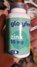 格乐飞（GLORYFEEL）德国有机葡萄糖酸锌片(25mg/片)400片高含量高效吸收提振精力男女 实拍图