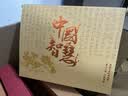 欧唛（oumai）台历2027年羊年周历牛皮纸月历周历商务桌面摆件台历可记事日历本 周历养生堂【京东8仓】 实拍图