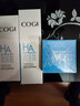 高姿（COGI）玻尿酸补水保湿水乳洗面奶洁面乳霜秋冬护肤品化妆品套装 玻尿酸【透润水+透润乳+透润霜】 实拍图
