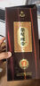 兰陵印象酒 52度浓香型白酒 500ml*2瓶双支装 纯粮食酿造（含礼袋） 实拍图
