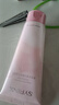 希芸（syrinx）水漾沁透洁面膏100ml 氨基酸洗面奶男女深层清洁泡沫洁面乳油皮 洗面奶100ml*2 实拍图
