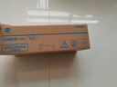 KONICA MINOLTA 柯尼卡美能达  TN119  柯美碳粉标容4支(适用BH195/235/7719/7723/206/246/226) 印量21600页 实拍图