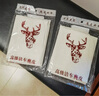 浩宝鹿皮擦车巾加厚真皮麂皮巾鸡皮布擦玻璃用抹布洗车毛巾吸水擦无痕 55*80CM左右不规则形状 两条 实拍图