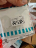 西门子（SIEMENS）开关插座 16A三孔插座面板致典 挂机空调适用 雅白色 实拍图