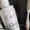 发迹生发喷雾米诺地尔酊90ml*3瓶5%浓度男女性防脱育发原液发际线快速增长治疗斑秃脂溢性严重脱发药品搽剂 实拍图