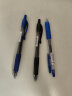 百乐（PILOT）G-2啫喱笔子弹头按动中性笔签字笔 学生考试成人办公水笔 BL-G2-10 1.0mm蓝色 实拍图