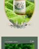 MOMOCONCEPT保温杯女士高颜值便携水杯momo小容量咖啡保温杯260ml 实拍图