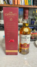 格兰威特（ThE GLENLIVET）苏格兰单一麦芽威士忌洋酒12年陈酿斯佩塞产区跨境直採原瓶进口 格兰威特15年700ml 晒单实拍图
