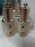 后（The history of Whoo）韩国whoo后天气丹小样水妍津率享天率丹拱辰享中样水乳面霜套装盒 天率丹2件原装-全能-护肤 实拍图