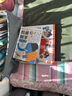 小红花阶梯数学4-5岁（全2册）幼儿数学启蒙教材幼儿园中班大班数学思维训练书儿童早教书专注力宝宝书本益智游戏绘本智力书课外书自主阅读假期读物省钱卡 实拍图
