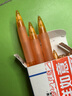 樱花(SAKURA)自动铅笔0.5mm整盒10支学生书写绘画制图NOCKS系列三角握胶防滑活动铅笔糖果橙 实拍图