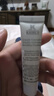 科颜氏（Kiehl's）安白精华乳15ml体验装 实拍图