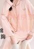 都市丽人睡衣女纯棉家居服全棉春秋新款翻领长袖舒适大码套装纯棉可外穿 粉色 XL 165-172cm/120-140斤 实拍图