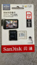 闪迪（SanDisk）256GB TF（MicroSD）4K内存卡 行车记录仪 监控摄像头专用 20,000小时录制 重复读写高耐用存储卡 实拍图