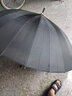 爱上雨24骨长柄雨伞男士大号自动加固暴雨结实抗风黑色商务定制直杆伞男 纤维骨【手动】24骨黑色加厚伞布 实拍图