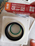 老铜匠（LTJ）抽油烟机止逆阀厨房烟道专用卫生间排烟通用防倒灌全密封止回阀 实拍图