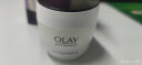 玉兰油（OLAY） 玉兰油面霜活肤抗皱菁华霜50g*2紧致补水保湿滋润冬季护肤面霜 活肤菁华霜50g 实拍图