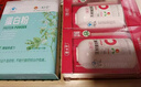 养生堂天然VC130片*2瓶+蛋白粉400g礼盒增强免疫力父母长辈送健康 实拍图