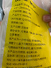 炊大皇 厨房水槽过滤网一次性下水道过滤网水池洗碗池垃圾漏网 300只 实拍图