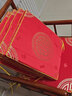 凤公馆中式坐垫套罩可拆洗实木沙发餐椅垫圈椅垫凳垫客厅茶桌椅子垫防滑 长寿团红色 坐垫50*45cm(4cm高密度海绵)不含抱枕 实拍图