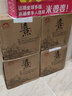 小角楼熹小酒 浓香型52度 口粮酒 小酒100ml固态纯粮酿造小酒6瓶装 52度 100mL 6瓶 （整箱） 实拍图