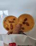 汴姑娘江西特产零食小吃月亮巴粑豆巴子赣州花生巴赣南客家豆饼油炸锅巴 花生粑10包*约200g 实拍图
